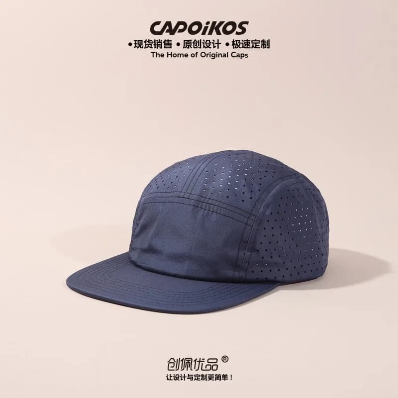 Casquette 5-panel personnalisable séchage rapide - Chapeau pêche unisexe mesh respirant