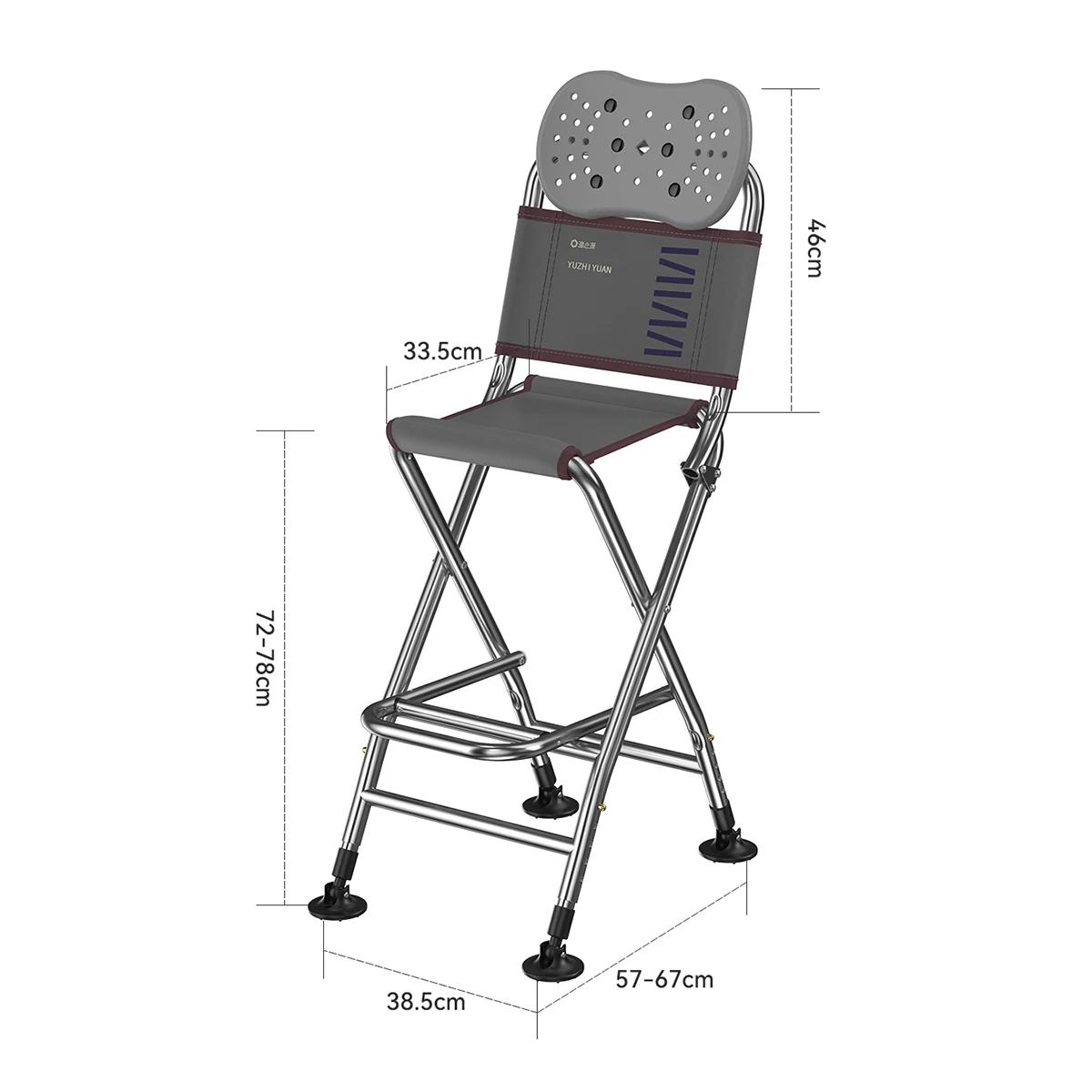 Chaise de pêche pliante outdoor - Siège portable avec dossier acier inoxydable et pieds réglables