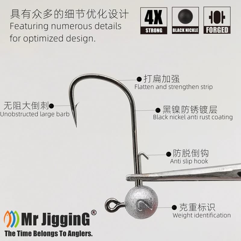 Têtes de Jig Ultra Légères 0.6g à 2.7g pour Leurre Souple, Hameçons Mini pour Pêche aux Leurres