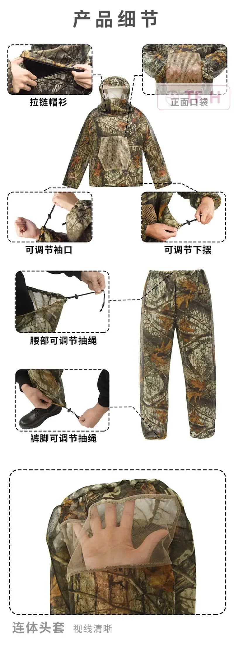 Vêtement entraînement chasse anti-moustiques pêche respirant combinaison ghille réglable vision filet