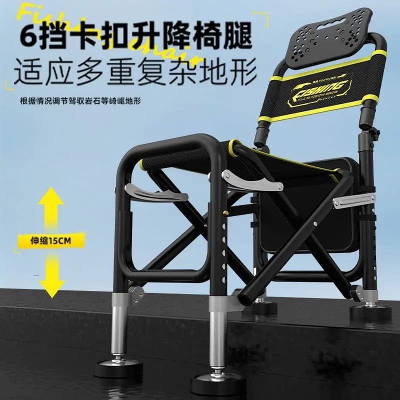 Chaise pêche multifonction nouveau type pliable tout-terrain pour pêche sauvage