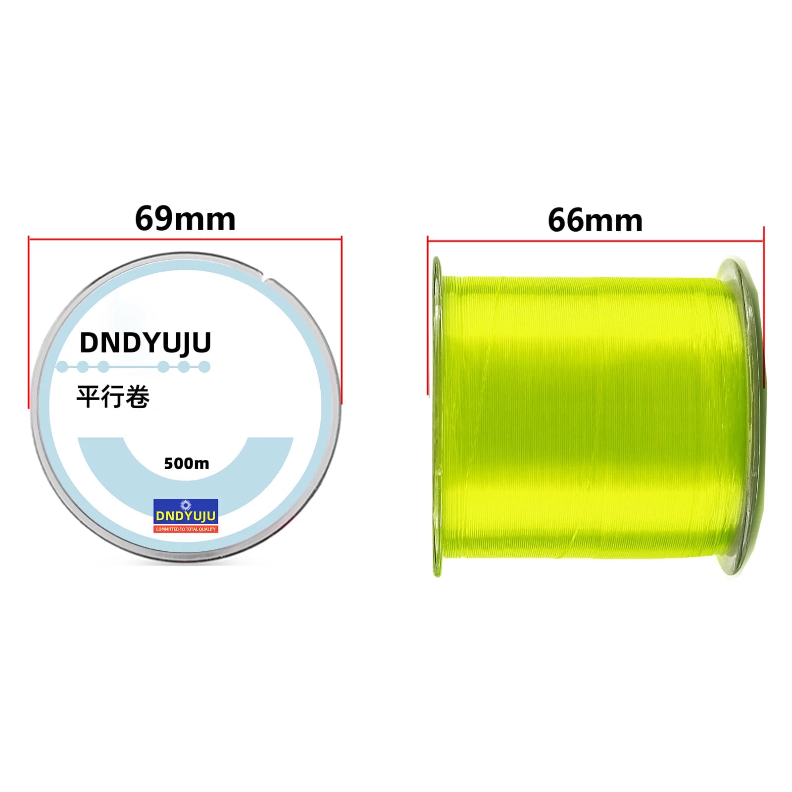 Ligne de pêche monofilament nylon DNDYUJU 500 mètres haute résistance 2LB à 40LB pour tracas