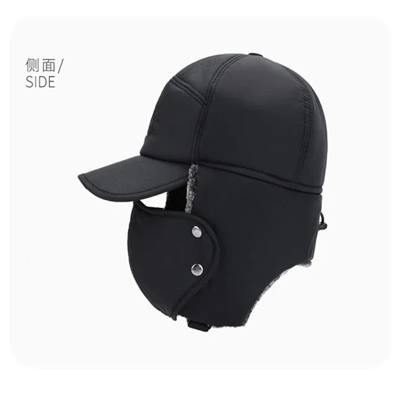 Bonnet pêche chauffant homme femme fourrure artificielle épais pour hiver 2024 - Ski et extérieur