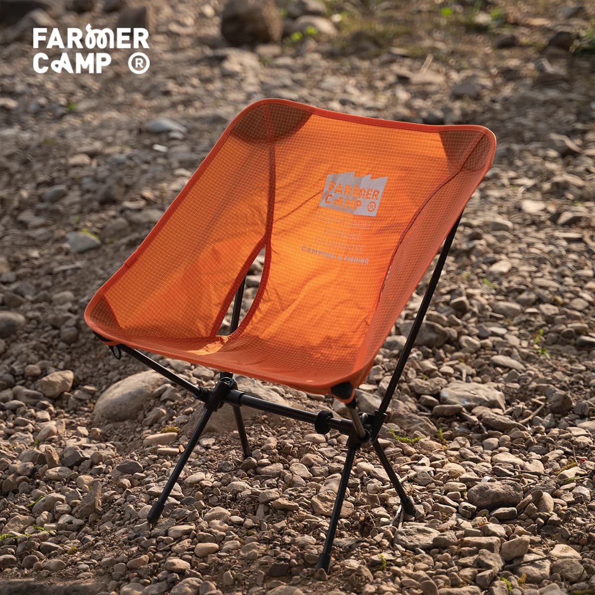Fauteuil lune Farmer Camp ultra-léger 850g Dyneema aluminium 7075 - Compact micro-pêche camping extérieur
