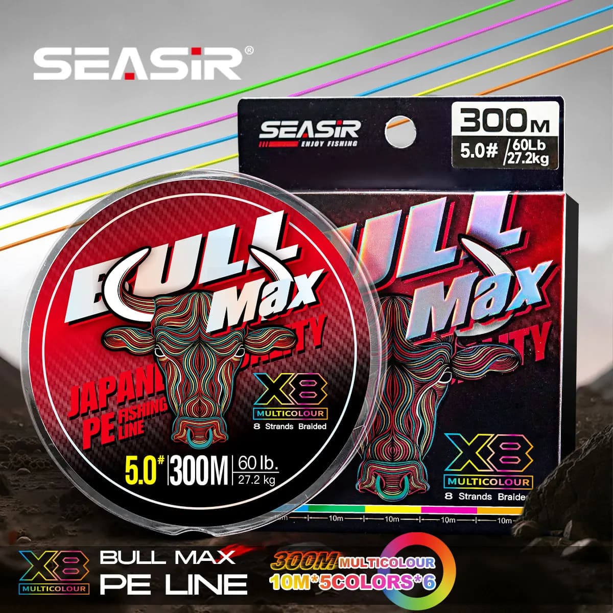 Ligne tressée multicolore Seasir Bull Max X8 300M 15-70LB qualité japonaise pour pêche en mer