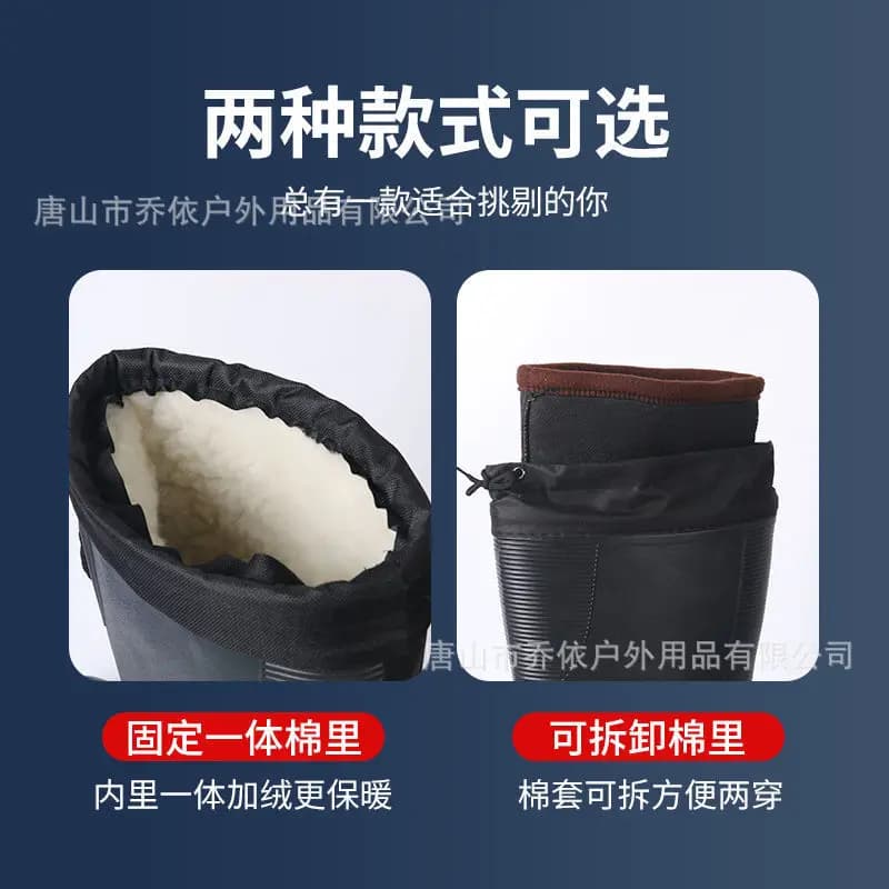 Bottes pluie épaisses mousse coton unisexe hautes tube chaudes étanches pêche hiver confort