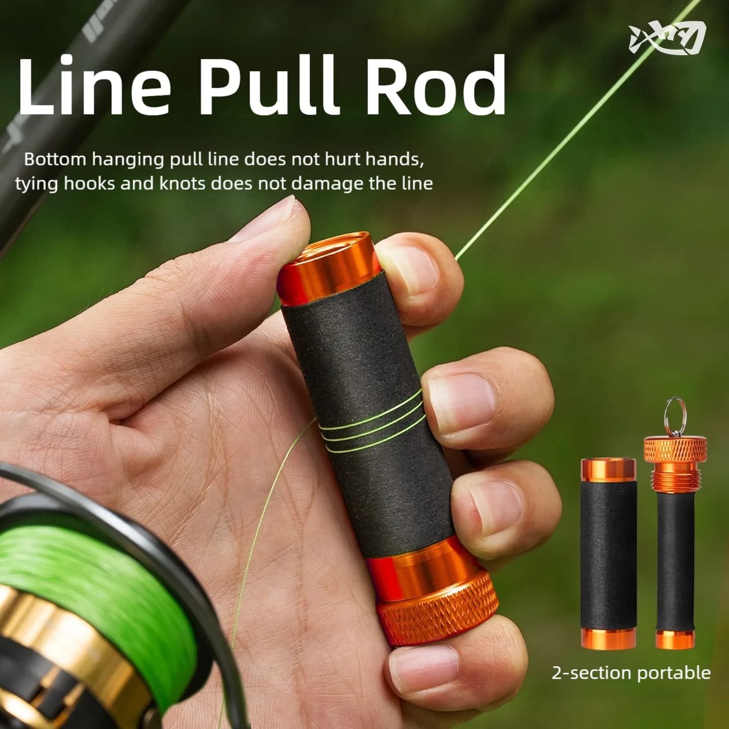Line Pull Rod Aluminum Alloy，Rubber Anti-Slip，Snag Line Pulling/Hook Tying & Kno