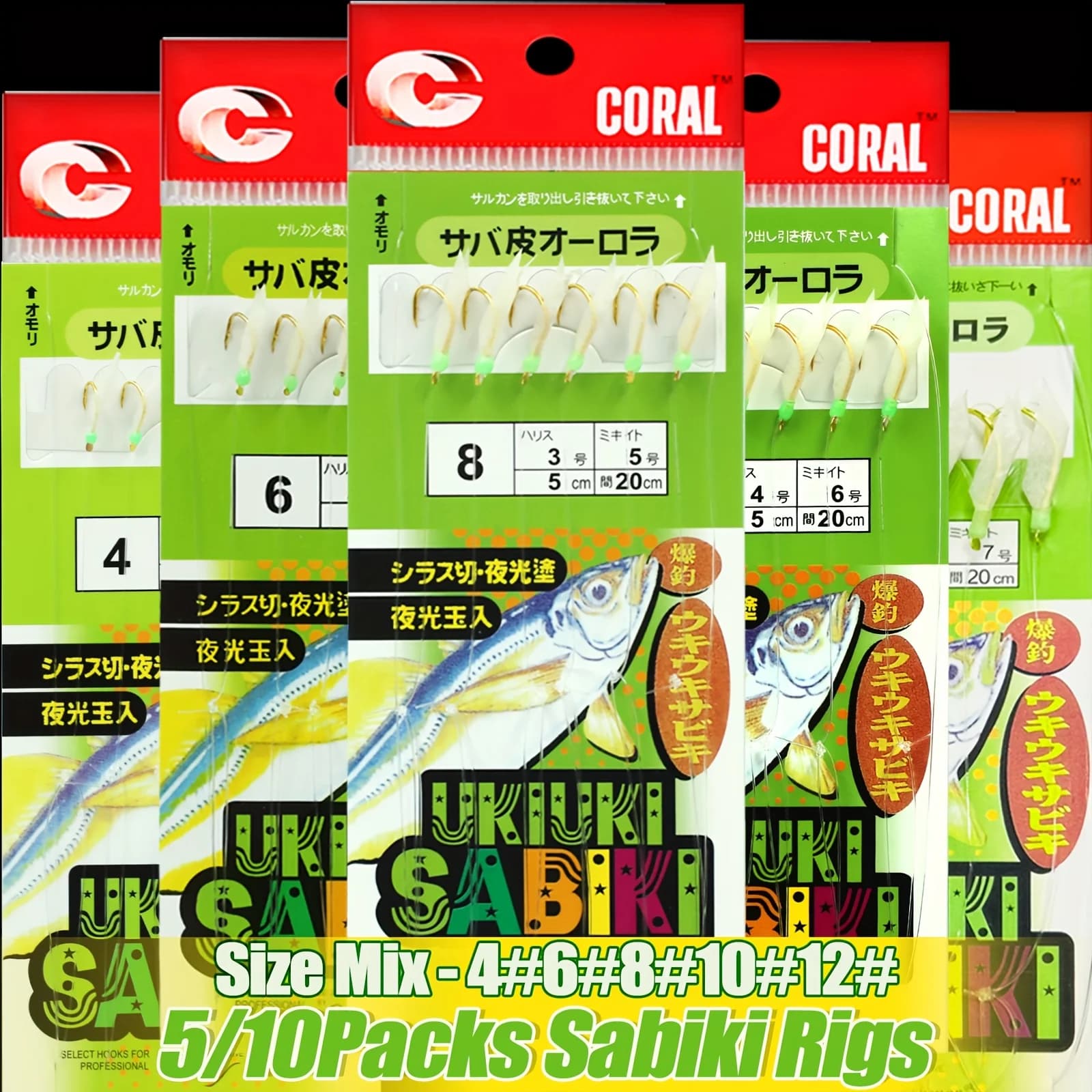 Packs sabiki rig pêche nuit - Hameçons phosphorescents peau poisson eau douce/mer 5-10 sets