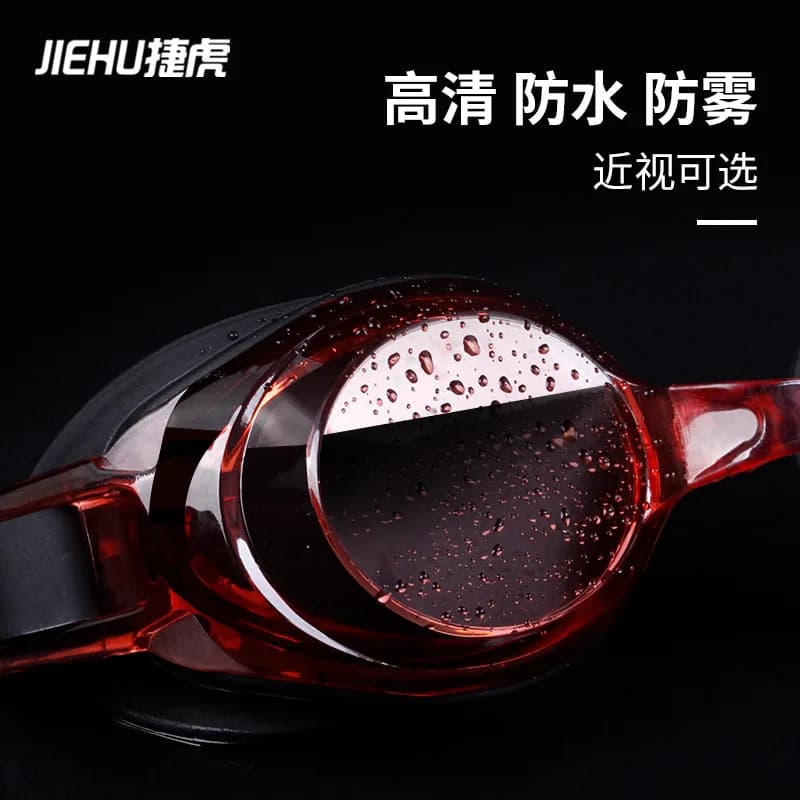 Masque de natation correctif myopie -1 à -9 anti-buée étanche pour adultes vision transparente