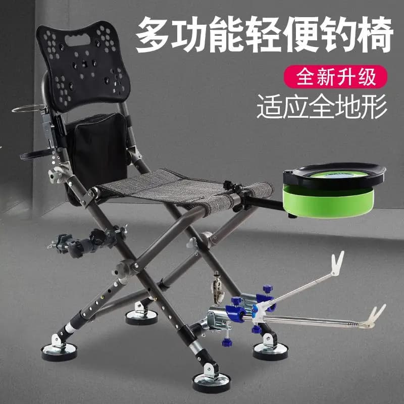 Chaise pêche tout terrain complète sac à dos pliable réglable aluminium multifonction kit pêcheur