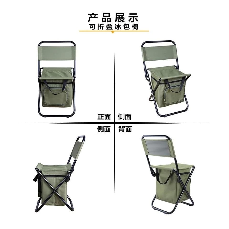 Chaise pliante portable trois-en-un camouflage poney pour pêche, camping et glacière