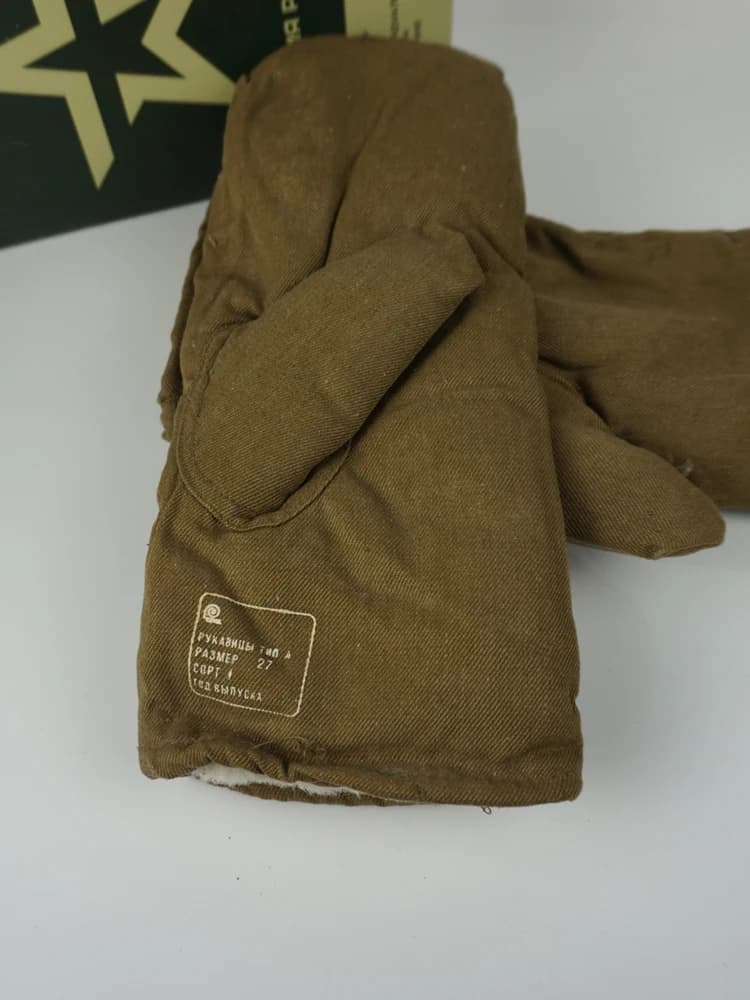 Gants hiver camouflage russe VKBO : isolation coton fourrure, protection vent, pêche grand froid