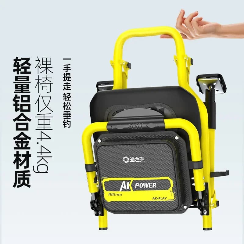 Nouveau style chaise AK Knight pêche 2025 pliante légère multifonction portable pour pêcheurs