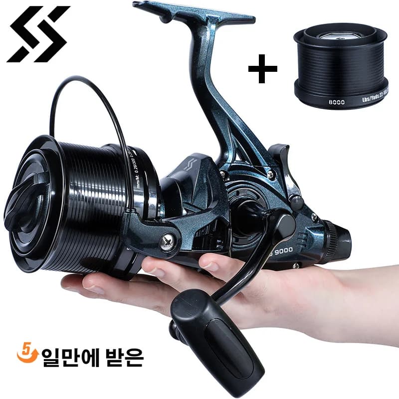 Moulinet spinning surfcasting Sougayilang full métal 13+1BB drague 25KG pour pêche traîne et surf mer