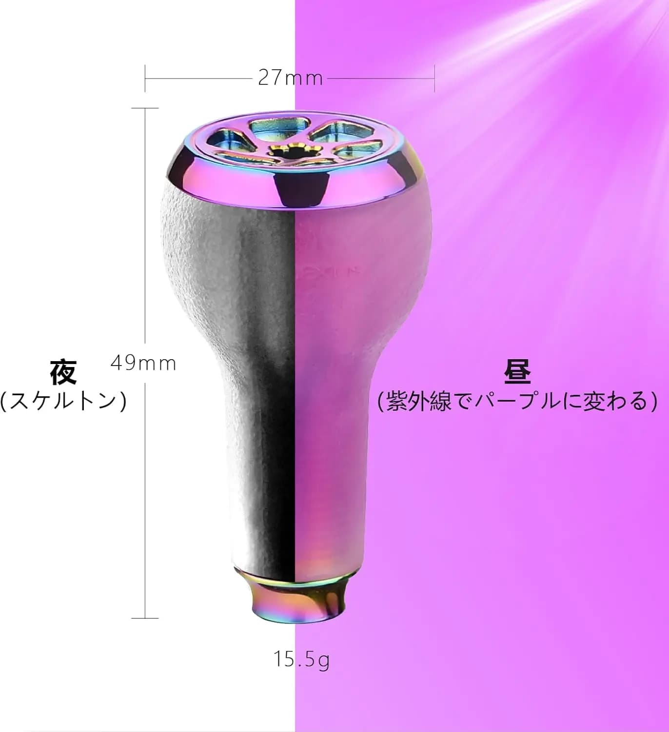 Manivelle Power Handle GOMEXUS 120mm avec poignée TPE 27mm pour moulinets casting Shimano Daiwa Abu Garcia