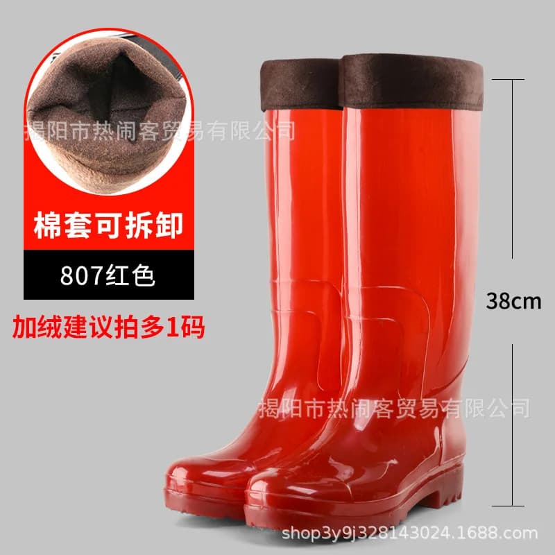 Bottes pluie homme thé séchage rapide sans mesh PVC long tube lavage facile unisex