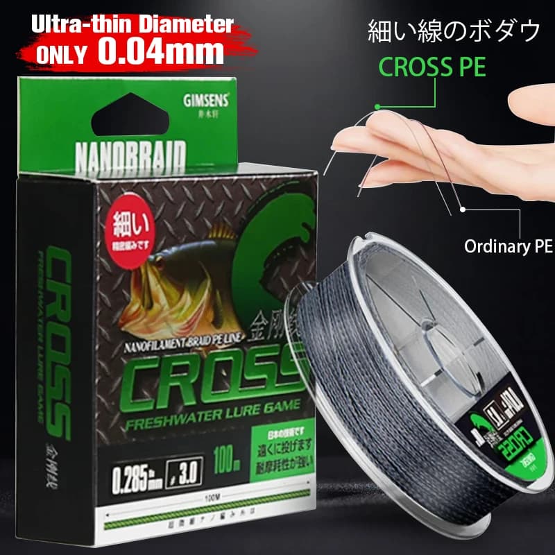 Ligne pêche carpe japonaise super fine 4 brins PE tressé 100-300m multifilament ultra résistante