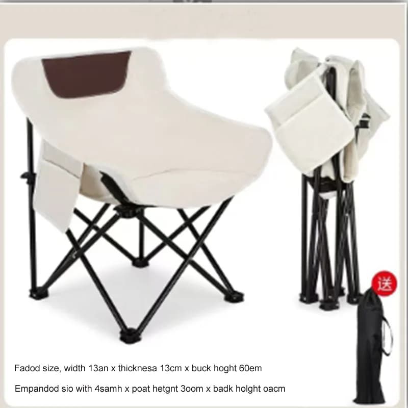 Chaises de camping pliantes ultra-légères Outdoo - Équipement pêche et pique-nique portable compact