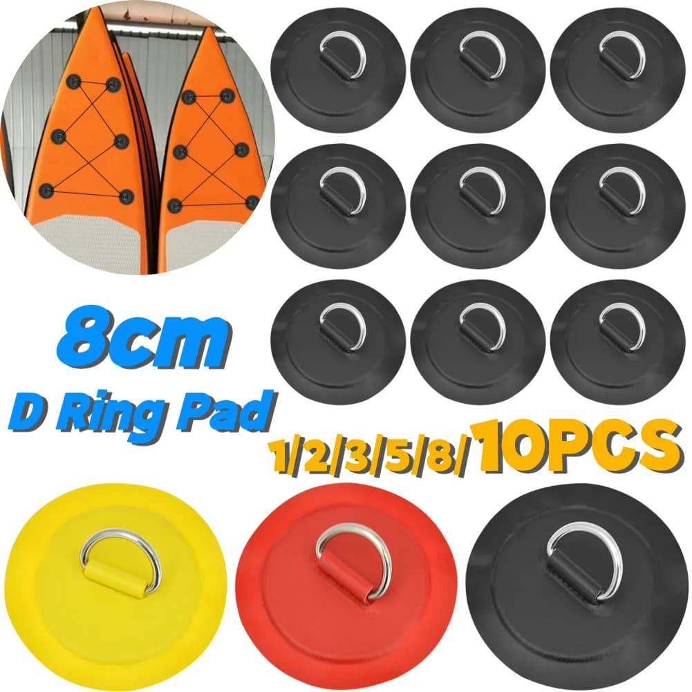 Patches D-Ring PVC pour kayaks gonflables SUP - Lot de 1 à 10 anneaux de fixation
