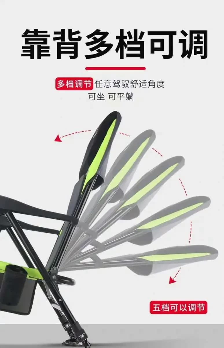 Chaise de pêche multifonction pliable avec dossier réglable et 4 pieds ajustables pour camping portable