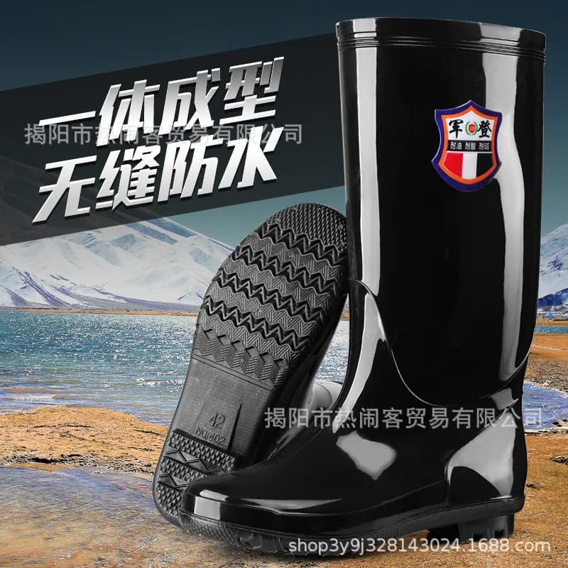 Bottes pluie homme hautes tailles 35-45 imperméables antidérapantes cuisine semelle caoutchouc simulation travail