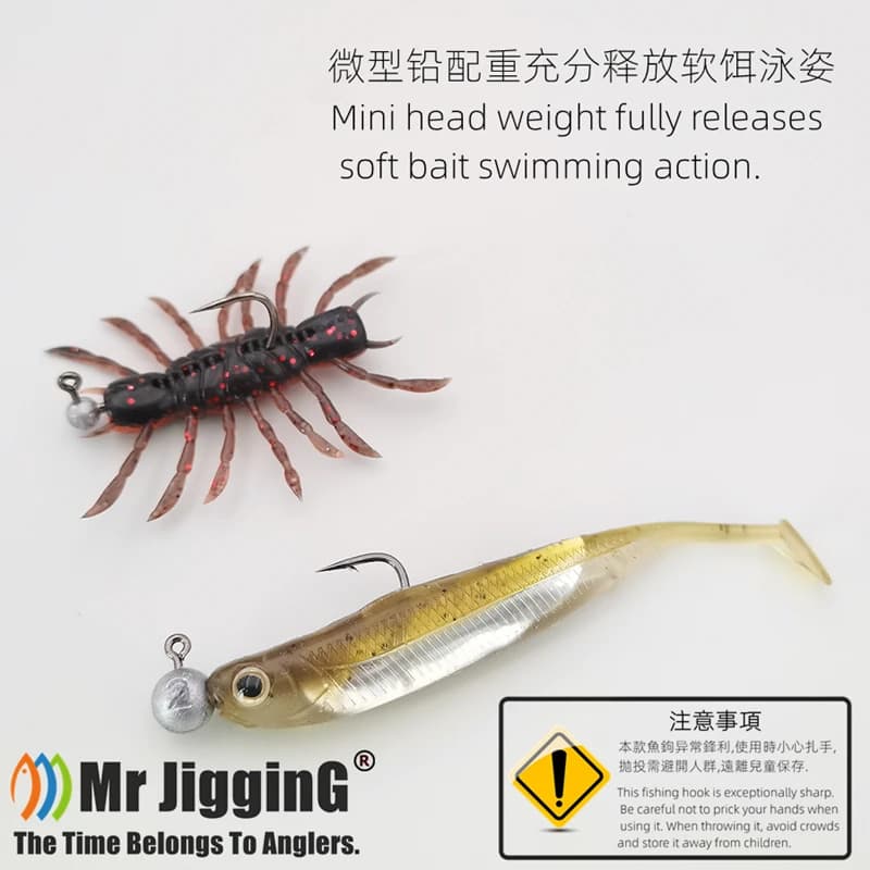 Têtes de Jig Ultra Légères 0.6g à 2.7g pour Leurre Souple, Hameçons Mini pour Pêche aux Leurres