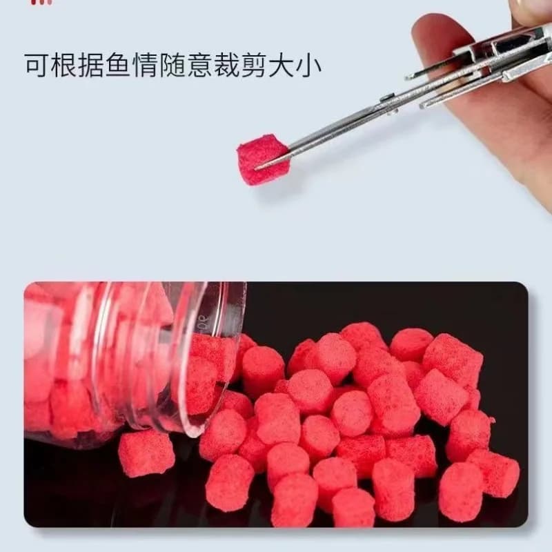 Pellets pêche 90g - Appât collant puissant pour carpe et amour - Pêche au feeder et amorçage