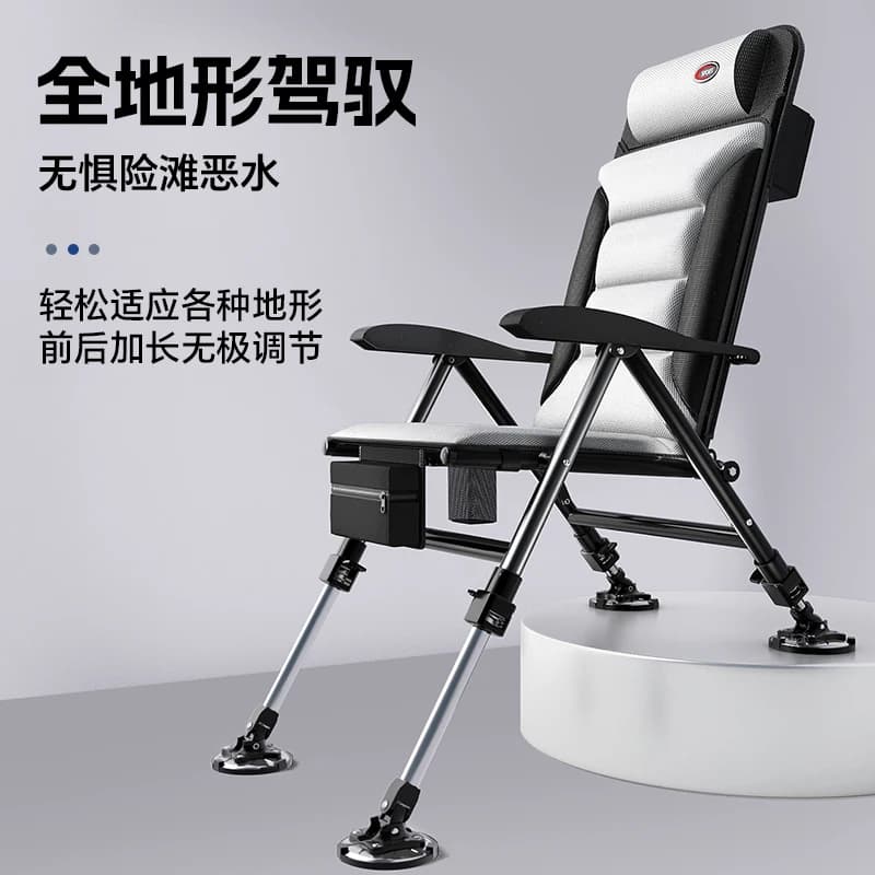 Chaise pêche aluminium européen portable eau douce - Siège camping épaissi pliant randonnée tourisme