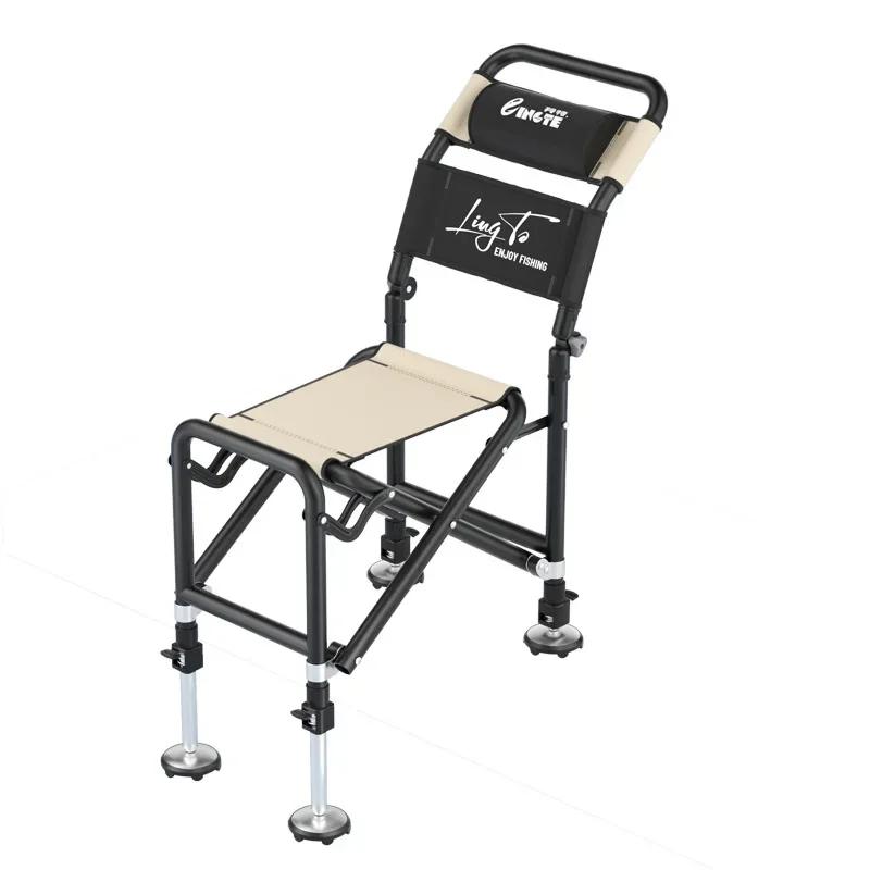 Chaise de pêche Knight acier inoxydable - Siège portable multifonction tout terrain avec dossier
