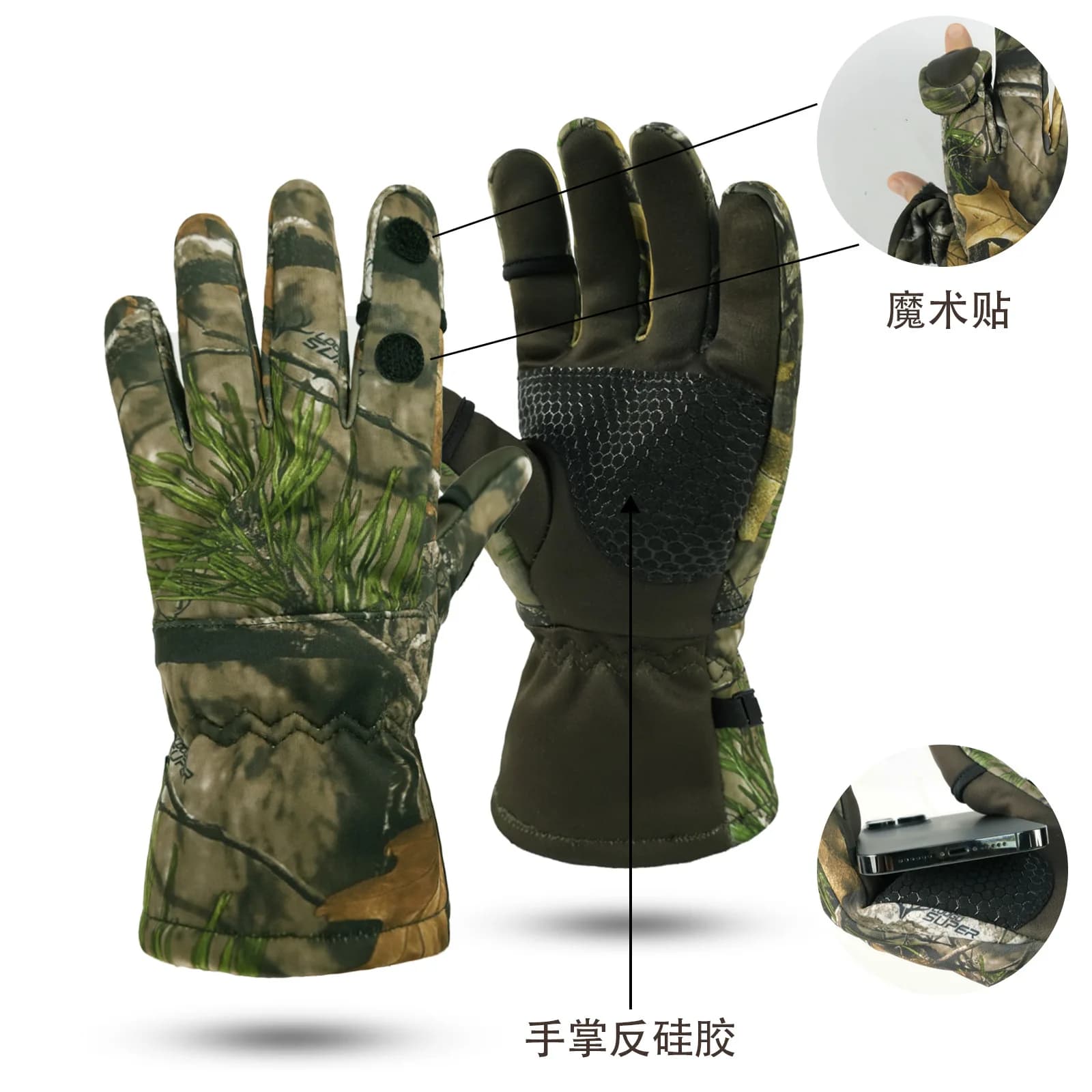 Gants de chasse camouflage bionique doublés polaire imperméables pêche automne hiver