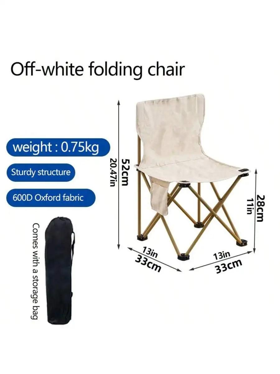 Chaise pliante aluminium pour pêche et loisirs extérieurs - Camping, pique-nique, plage portable légère