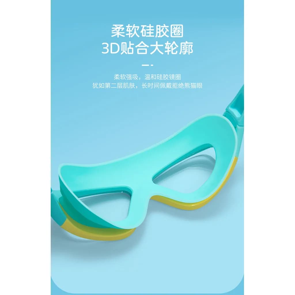 Lunettes de natation enfants haute définition anti-buée silicone grand angle grand cadre étanches bouchons oreilles