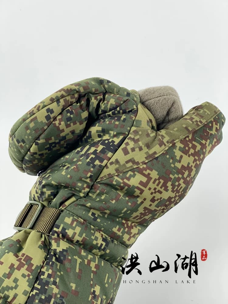 Gants hiver P Cotton double couche EMR : isolation renforcée, protection froid, pêche extrême