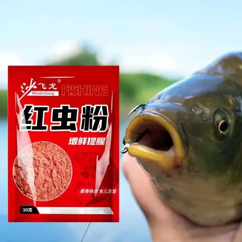 Amorce humide granulaire protéinée - Appât concentré odeur poisson pour prise rapide - Boulettes attractives