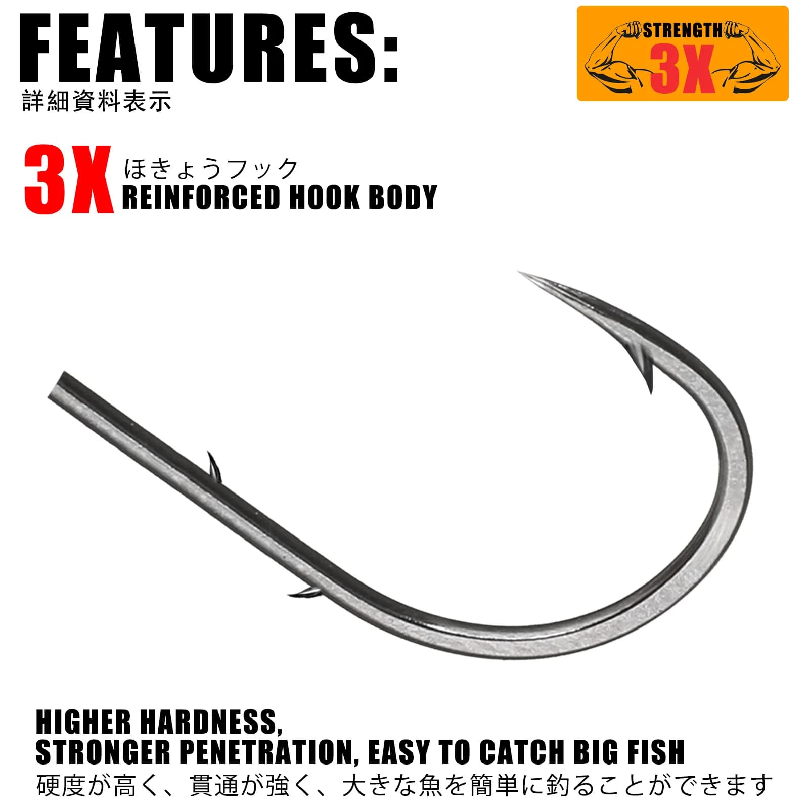 Hameçons jig head 5 pièces pour rockfish et ajing 0.8g à 7g pêche du brochet truite