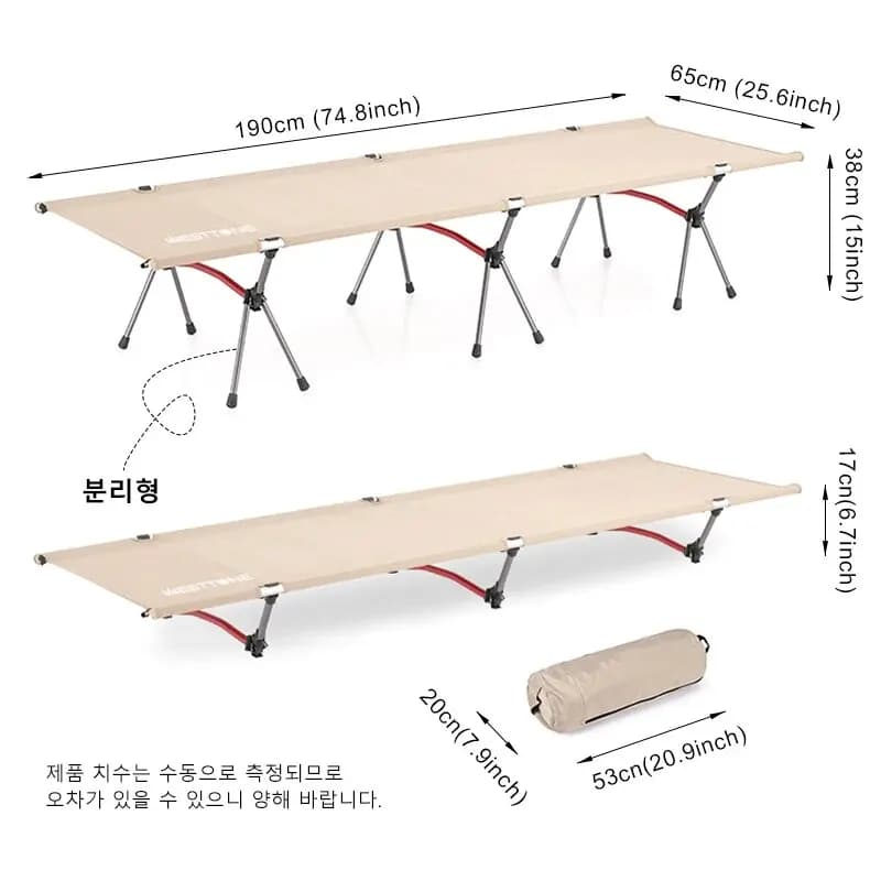 Lit de camp pliable aluminium ultra-léger randonnée backpacking voyage couchage extérieur portable