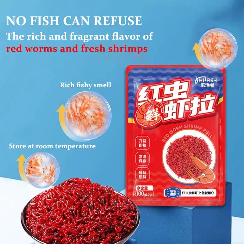 Appât carpe 100g Krill Red Worm - Forte odeur poissonnée pour poissons d'eau douce