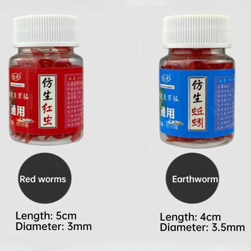 Vers rouges artificiels 20 ou 100 pièces - Leurres silicone odorants pour pêche carpe et carnassiers simulation ver de terre