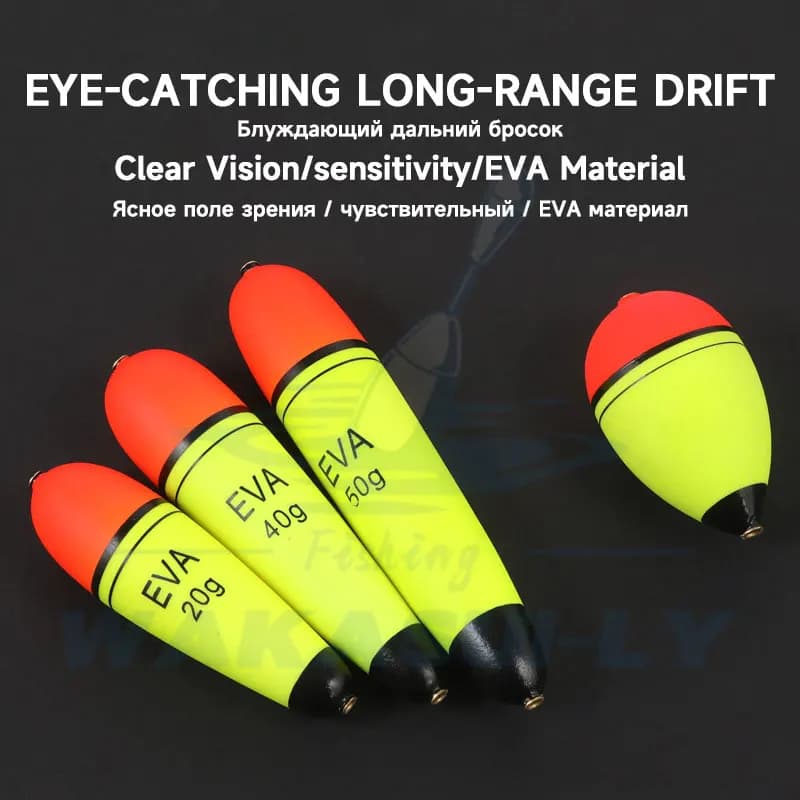 Flotteur EVA Rocky pêche mer longue portée gros ventre flottant baudroie avec bâton fluorescent amovible