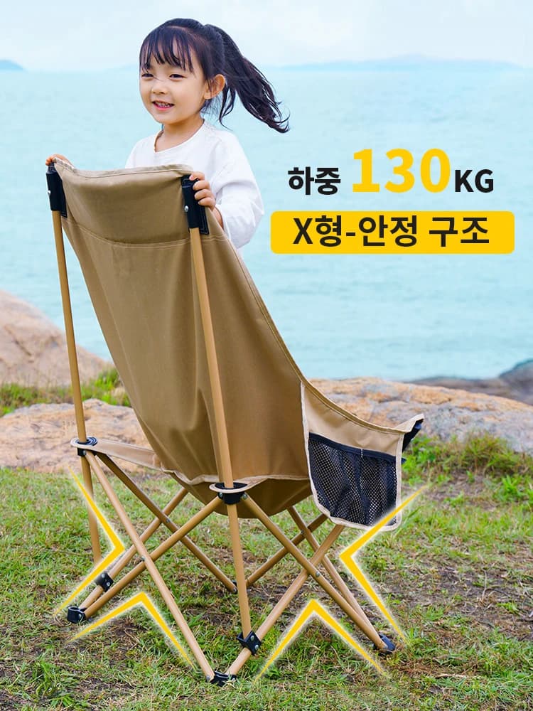 Chaise lune pliante camping portable dossier haut extra large pour pêche randonnée relaxation