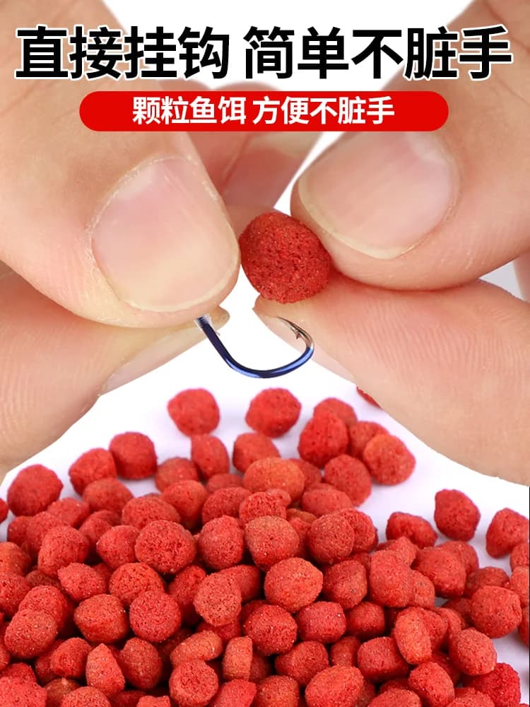 Appât pellet général pour carpe, brème et tilapia - pêche en étang et rivière