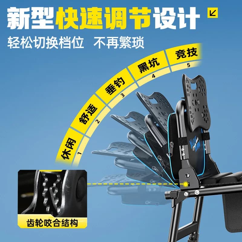 Nouvelle chaise de pêche YUZHIYUAN2025 multifonction pliable pour pêche sauvage tout-terrain