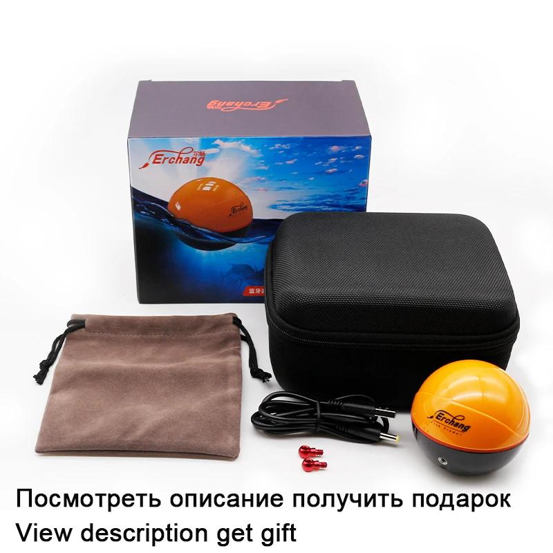 Erchang F68 Détecteur Poissons Sans Fil Échosondeur Profondeur Sonar Double Fréquence Alarme Transducteur Compatible GPS