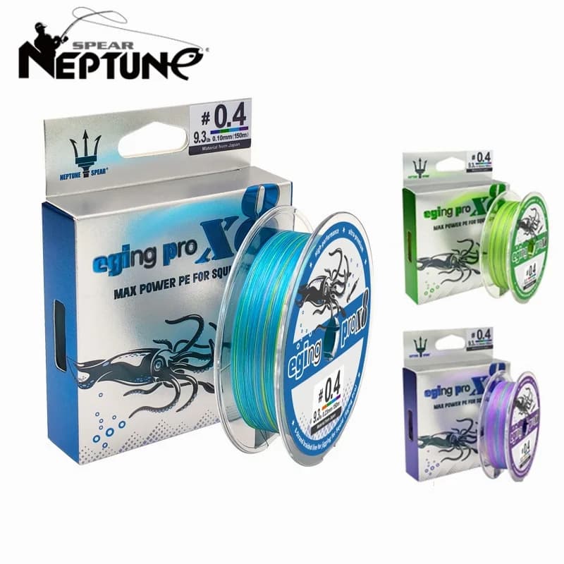 Ligne Egi 150M X8 tressée 8 brins pour pêche au calmar - Fil pêche seiche appât poulpe mer multifilament