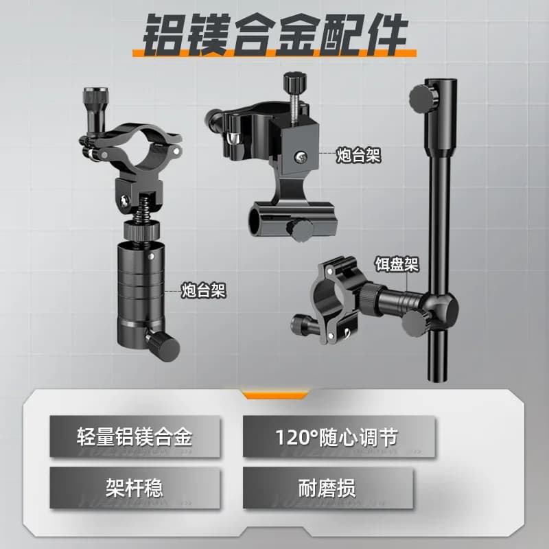 Chaise pêche chevalier YUZHIYUAN 2025 multifonction - Nouveau siège pliant portable pêche extérieure