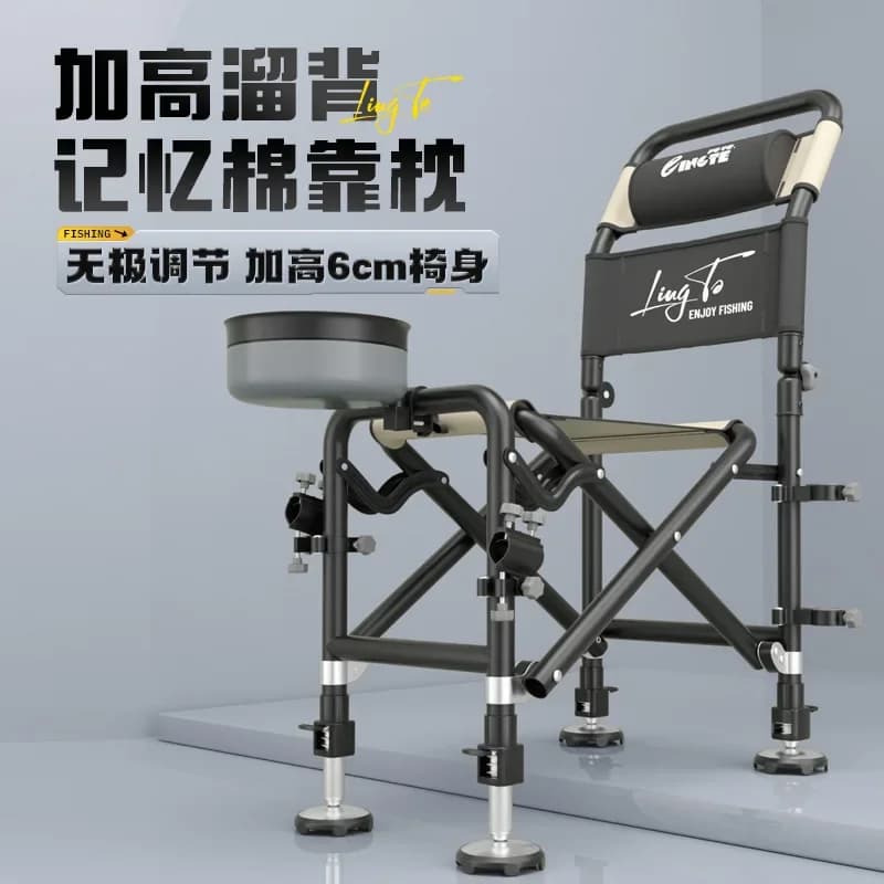 Chaise de pêche Knight acier inoxydable - Siège portable multifonction tout terrain avec dossier