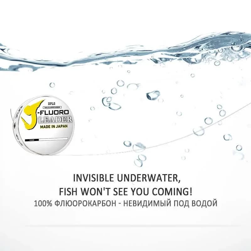 Ligne fluorocarbone Daiwa J leader coulante 100m 50m transparente pour pêche précise - Fabriqué au Japon