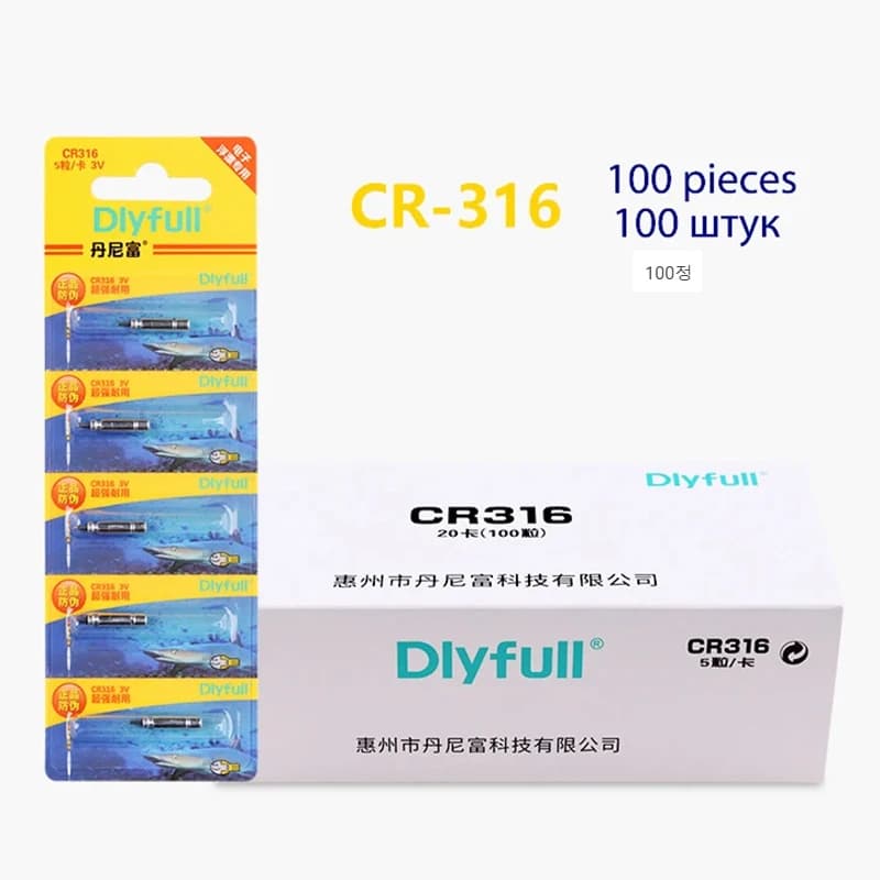 100 flotteurs lumineux pour pêche en lac et rivière - Flotteurs DLY CR311 322 425 + hameçons