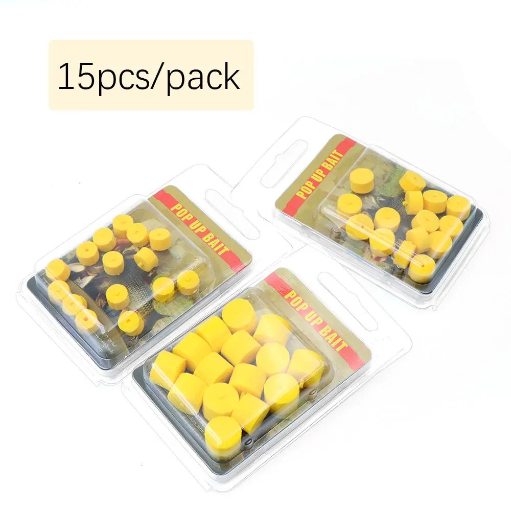 Boilies method feeder pop-up 15 pièces pour montage Ronnie rig - terminal tackle pêche carpe
