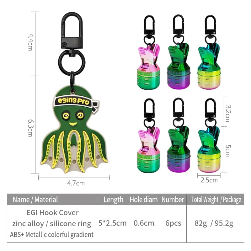 Kit protecteur leurre calmar électroplaqué 6 pièces M+ couleur punk pour pêche à l'encornet